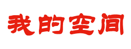 黑河市新闻网